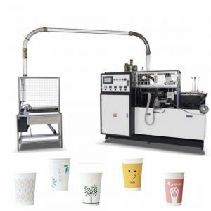 4-16 oz 65-85 pcs/min  High Speed Fully Automatic Disposable Paper Cup Making Machine