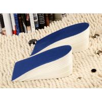 Adjustable Height Shoe Insoles/Air Shoe Insoles/Height Increasing Shoe Insole