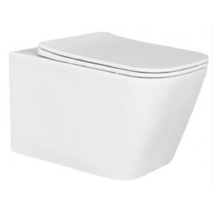China Adjustable Height Rimless Flushing Wall Hung Toilet Bowl Glossy White supplier