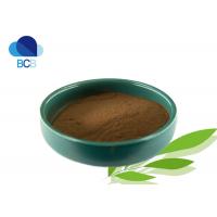 China ISO Dietary Supplements Ingredients Agaricus Canadensis Root Extract Powder on sale
