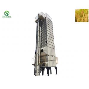 China 30 Tons Fully Automatic Recirculating Grain Dryer For Beans Pulses supplier