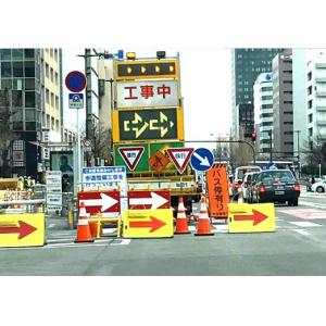 Aluminum Plate Reflective Film Street Sign Board for Indication