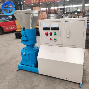 China Electric Motor Driven 400kg/H 600kg/H Biomass Pellet Machine supplier