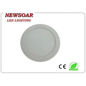 China hot sale 6W SMD Epistar high intensity led panel lights suitable for household supplier