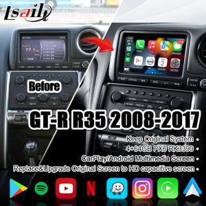 China Lsailt Car Multimedia Screen for GT-R GTR R35 with 4+64GB Wireless CarPlay, Upgrade DisPlay supplier