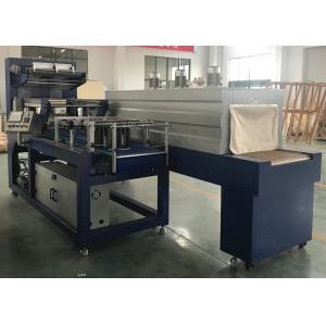 China Fully Automatic Small Shrink Packaging Equipment For Bottle Can Carton Use supplier