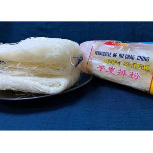 HACCP Gluten Free Rice Vermicelli Noodles In Rice Cooker