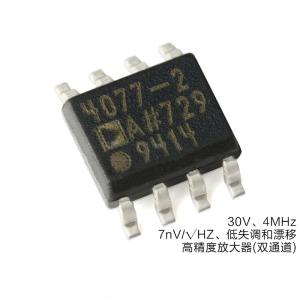 China ADA4077-2ARZ-R7 SOIC-8 Precision Analog Amplifiers Fixed Point wholesale