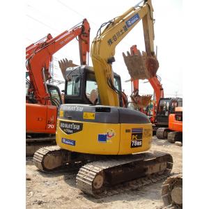 China Komatsu digger second hand midi excavator PC78US supplier