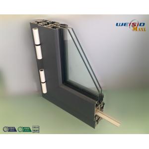 China Gray Color Double Layers Glass Aluminium Window Profiles / Combined Windows supplier