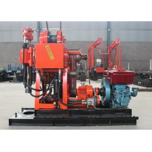 150m Depth Portable Water Well Drilling Rig Machine for Water Seeking Project in Rural Area