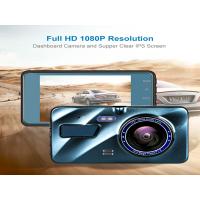 China 4inch WDR Motion Activated Dashcam Car Dashboard Camera With GPS Dual Lens on sale