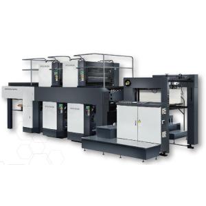China 13000SPH hoja Fed Offset Printing Machine Sheet Fed Printer 0.04m m 0.25m m 2+2 supplier