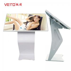 China 32 Inch Kiosk Signage Display Stands , Touch Screen Kiosk Monitor Brightness 350 Cd/M² supplier