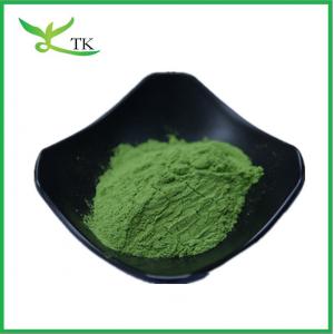 Food Grade Pure Natural Green Vegetable Powder Spinach Extract Powder Water Soluble