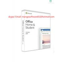 China Genuine Code Digital Delivery Microsoft Office 2019 Home And Student DVD Pack on sale