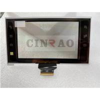 China TFT LCD Digitizer Peugeot 4008 Touch Screen Panel For Car GPS Navigation Replacement on sale