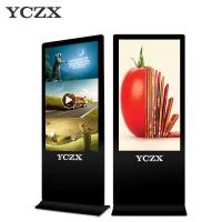 China 42 Inch LCD Advertising Player , Commercial Interactive Digital Signage on sale