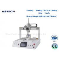 China Suction Type Manual Programming Touch Screen Single Screw Driver Lock Machine HS-TS5331 on sale