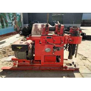 China General Survey Core Exploration  Drilling Rig Machine For Sampling supplier