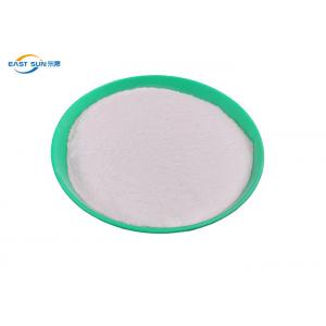 China DTF TPU Polyurethane hot melt adhesive powder for heat transfer supplier