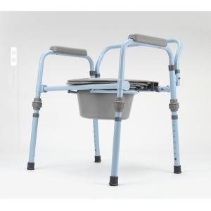 Commode chair With Tool Free, Folding Commode chair, Aluminum commode chair