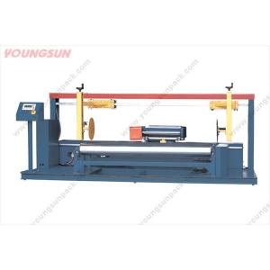 China Full automatic pallet wrapper machine,MH-FG-2200  Horizontal for fabric products supplier
