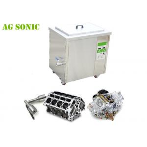 Automatic Ultrasonic Filter Cleaning Machine , Sonic Carburator Cleaner