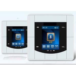 China keypad Multi Room Audio Controller smart home automation wifi devices AC 90V - 250V 50Hz supplier