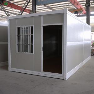 China Steel Portable Mobile Prefab Folding Container House Room Circuit Protector supplier
