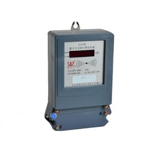 China LCD Display Prepaid Metering System Electric Meter Controller With RF Card wholesale