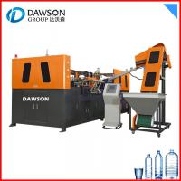 China Full Automatic High Speed Pet Bottle Blow Molding Machine on sale