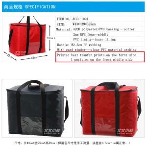 420D polyetser/PVC backing tote ice bag, cooler bag, isulated bag, lunch bag, pica bag