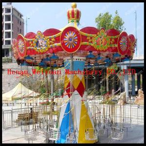 China wave swinger flying chair amusement park rides for theme park supplier
