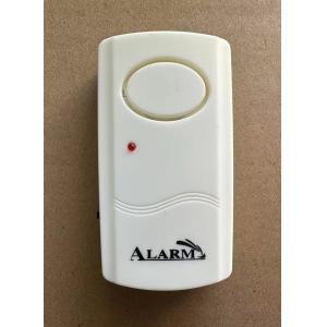 China High Volume Outdoor 120dB 9V Power Vibration Alarm with Receive Frequency 315MHz on sale