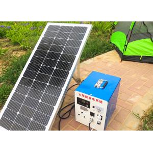 China Single Phase 3000W 12V PV Solar Panel Solar System Kit For Home supplier