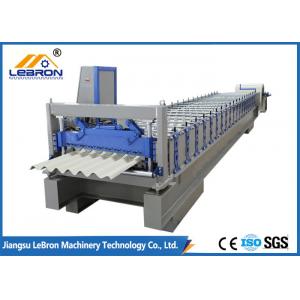 China New YS35 - 130 - 780 color steel tile roll forming machine 2018 new type corrugated roofing sheet machine supplier