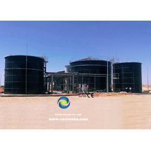 High Corrosion Resistant Sewage Storage Tank For Waste Water Treatment Engineering