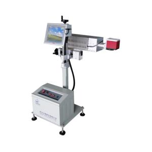 China Le laser automatisé pratique datent coder la fonction de conservation de puissance de machine supplier