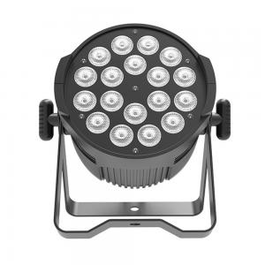 China LED18 10W Moving Head LED Stage Lights Colorful Waterproof For Wedding Events supplier