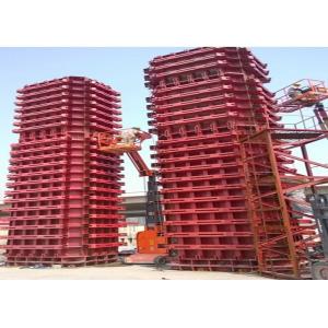 Steel Adjustable Column Formwork Easy Operation High Load Bearing Strength