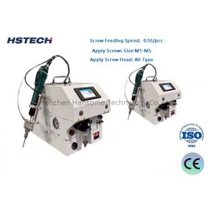Touch Screen Handhold Screw Lock Machine For Electronic Assembly Line