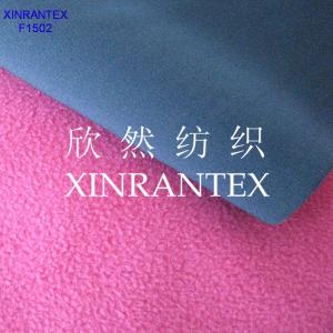 China F1502 two layer bonding polyester four ways spandex bonding with polar fleece for outdoor supplier