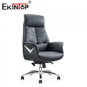 High Back Leather Office Chair Flexible Tension Adjustable Seat High Durability