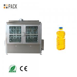 China Automatic Oil Bottle Filling Machine Anti-Dropping Nozzles Soybean Oil Filling Machine supplier