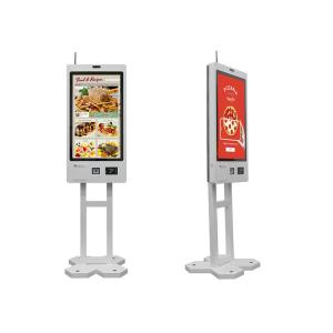 China Standalone Self Cashier Machine with Mobile Payment and PIN Code Security Features supplier