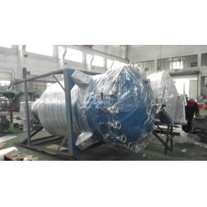China High Efficiency Vertical Pressure Leaf Filter Stainless Steel Filtration supplier