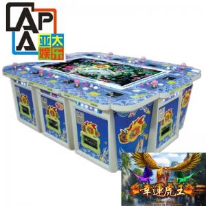 China Original Developed Lucky Tiger King High Quality Fishing Skill Game Table Machine For Sale supplier