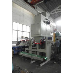 China Automated Weighing Filling Coal Bagging Machine Support Paper / Kraft Bags supplier