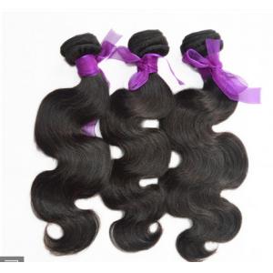 Sensationnel Cambodian Virgin Hair Weave / Cambodian Body Wave Hair